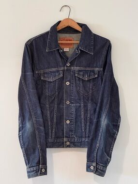 Lucky Brand Men’s Denim Trucker Jacket